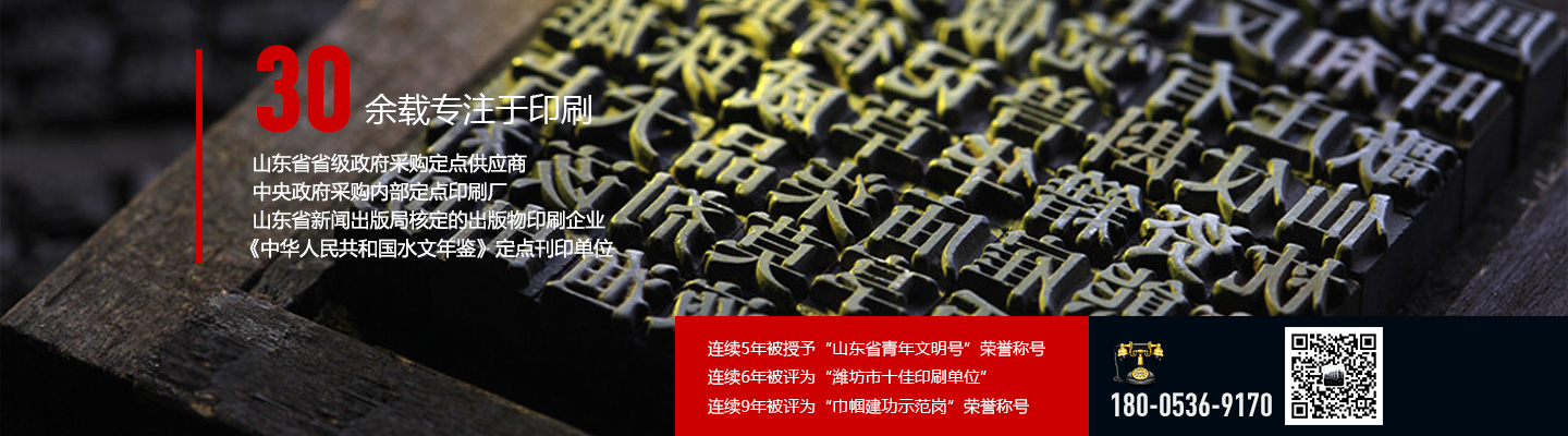 滾珠絲桿規格www.cnxbrs.com.cn滾珠絲桿供應商,滾珠絲桿直線(xiàn)導軌,滾珠絲桿支撐座,梅花彈性聯(lián)軸器,大導程滾珠絲桿,左旋滾珠絲桿,正反滾珠絲桿,軸心圓柱導軌